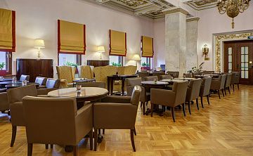 Hilton Moscow Leningradskaya - Изображение 5