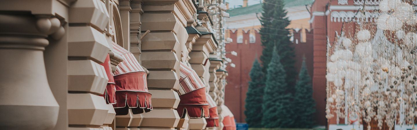 Новогодний экспромт в Москве - Изображение 1