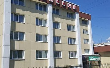 Академическая - Изображение 1