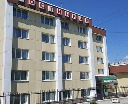 Академическая