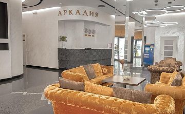 Аркадия - Изображение 2