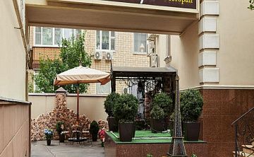 Де Пари Мини-Отель - Изображение 1