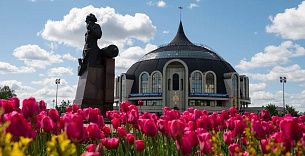 Тула
