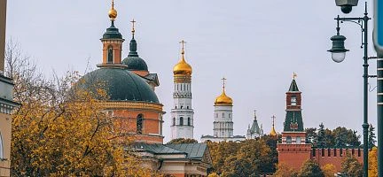 Московский сюжет (3 дня/2 ночи)