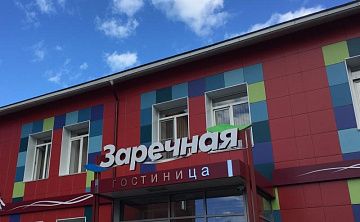 Заречная - Изображение 1