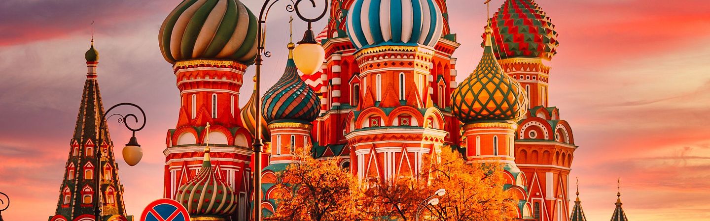 Московская история с чт (4 дня/ 3 ночи) май-сентябрь - Изображение 1