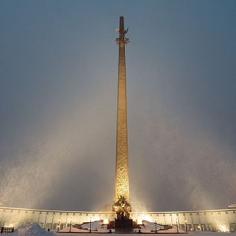 Пешеходная экскурсия "Парк Победы+музей ВОВ"