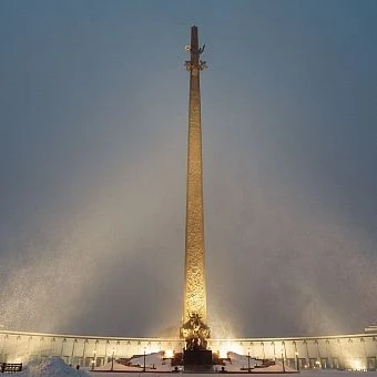 Пешеходная экскурсия "Парк Победы+музей ВОВ"