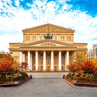 Прогулка по Москве (3 дня/2 ночи)