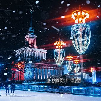 Москва - Новогодний город чудес