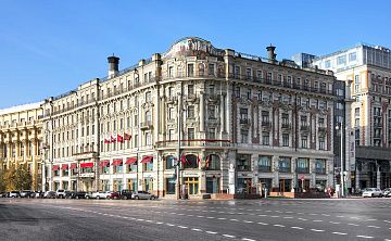 Националь - Изображение 1