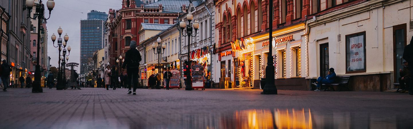 Новогодняя обзорная экскурсия по городу "Москва праздничная" с посещением Арбата - Изображение 1