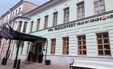 Соло Сокос Отель Васильевский - Изображение 2