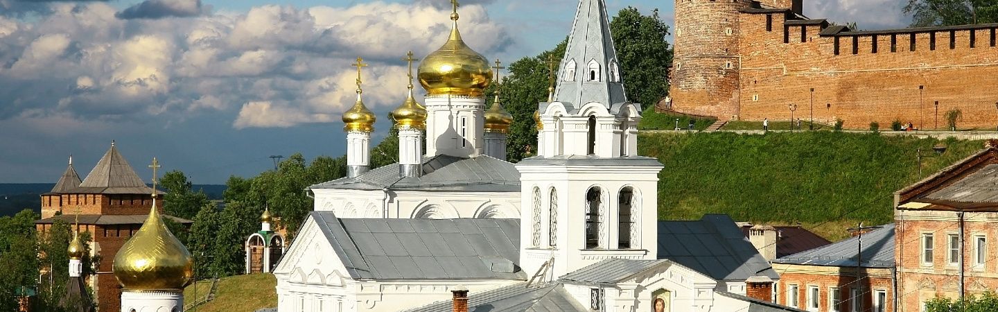 Золотая хохлома России - Изображение 1