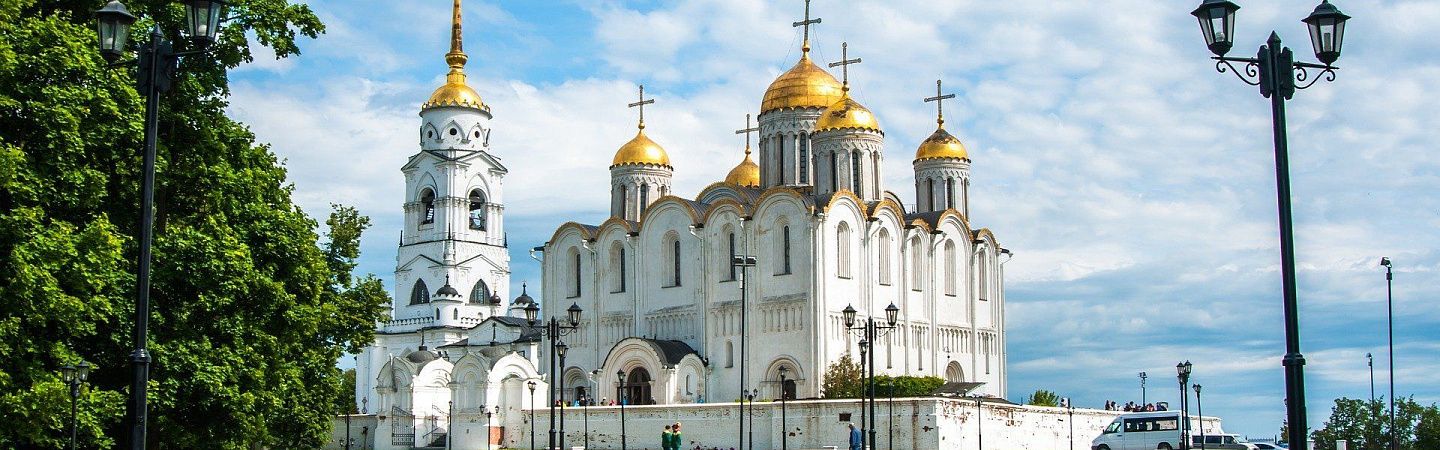 Путешествие во времени и пространстве: от огней мегаполиса до русской глубинки. Максимум! (8 дней/7 ночей) - Изображение 1