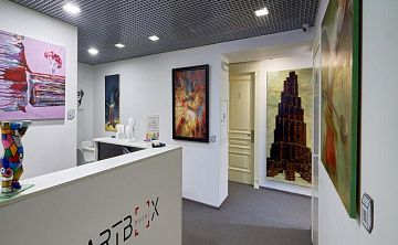 АртБокс - Изображение 1