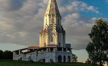 Коломенское - Изображение 17