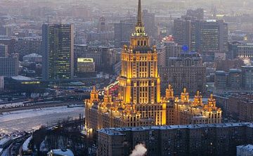 Риверсайд - Изображение 3