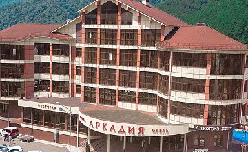 Аркадия - Изображение 1