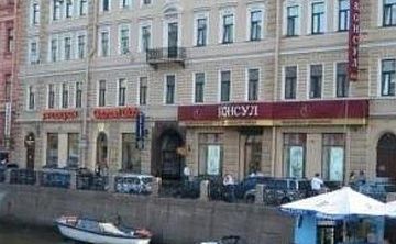 Апартаменты Дом У Эрмитажа (б. У Эрмитажа) - Изображение 1