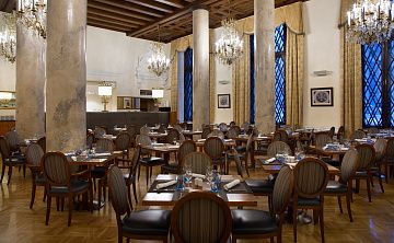 Hilton Moscow Leningradskaya - Изображение 4