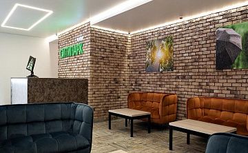 Ситипарк - Изображение 2