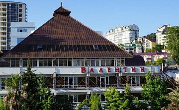 Валентин - Изображение 1