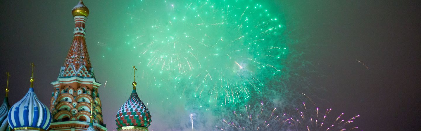 9 Мая в Москве - Изображение 1