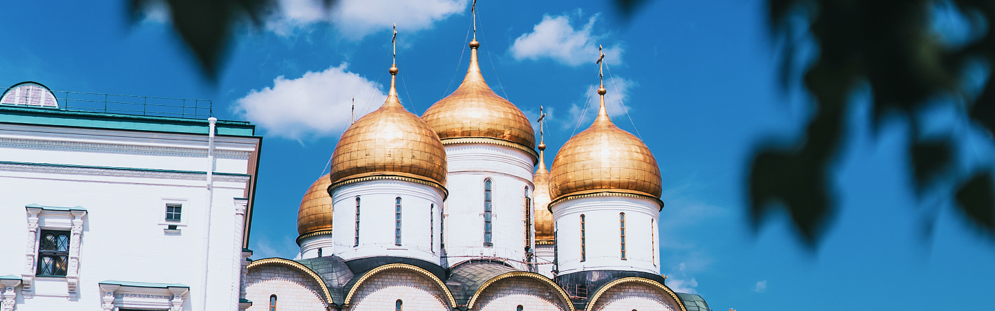 Обзорная экскурсия по городу  с посещением территории Кремля "Москва многоликая" - Изображение 1