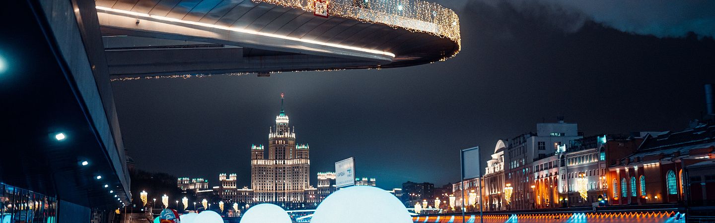 Новогодний Парк Зарядье + посещение аттракциона «Полёты над Россией/Москвой» - Изображение 1