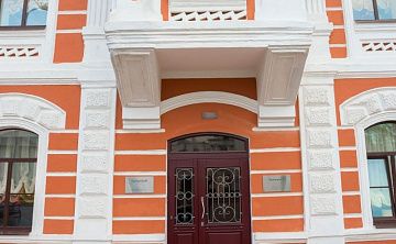 Рахманинов - Изображение 3