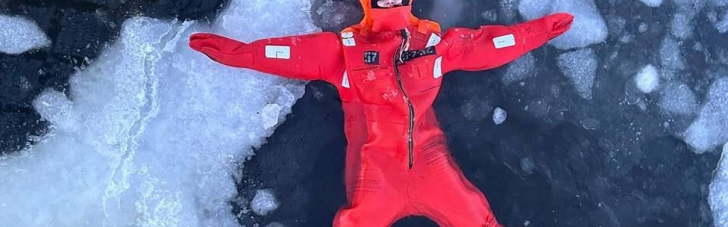 Аврора.Море.Ты - Изображение 1