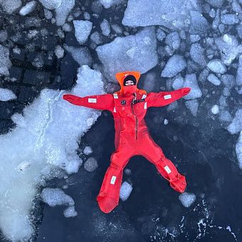 Аврора.Море.Ты