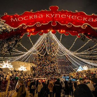 Московский сюжет (3 дня/2 ночи)