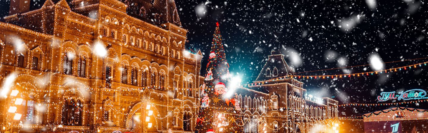 Рождественская мозаика в Москве - Изображение 1