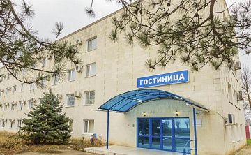 Аэропорт Анапа - Изображение 1