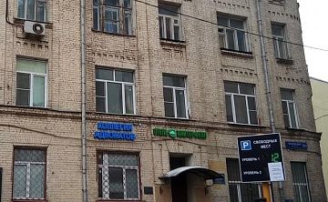 Винтерфелл на Смоленской - Изображение 1