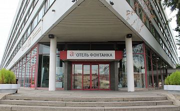 Фасад
