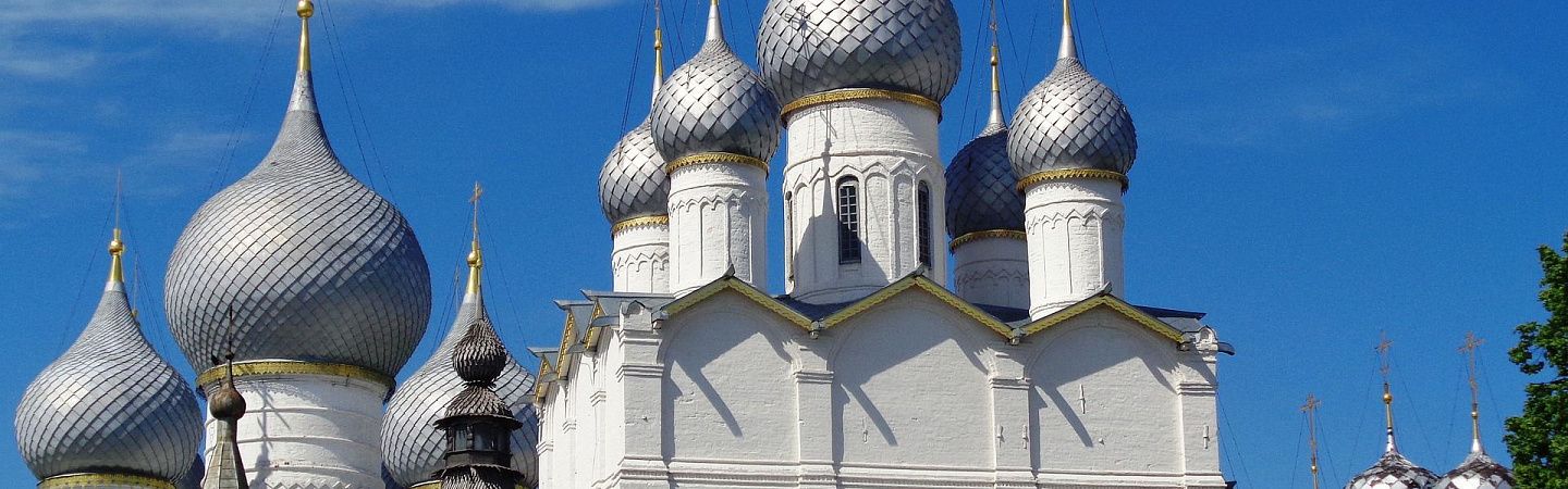  Москва + тур по Золотому Кольцу «Северо-Восточная Русь» (7 дней/6 ночей). Стандарт. - Изображение 1