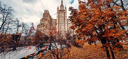 Московские каникулы (по схеме 6+1)