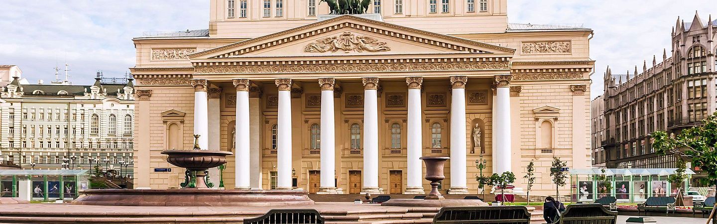 Покажите нам Москву, москвичи! (ОКТЯБРЬ-ДЕКАБРЬ) 2025 - Изображение 1