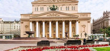 Покажите нам Москву, москвичи! (ОКТЯБРЬ-ДЕКАБРЬ) 2025