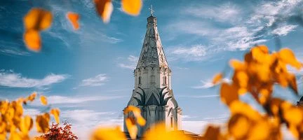 Город чудный, город древний (5 дней/4 ночи)