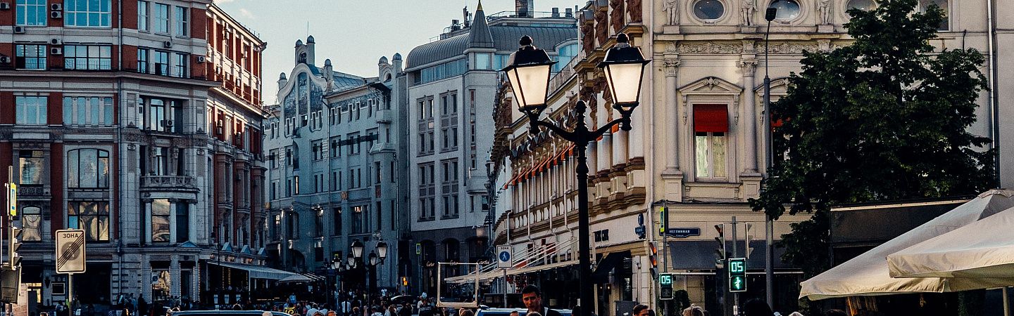 Выходные в Москве (2 дня/1 ночь) - Изображение 1