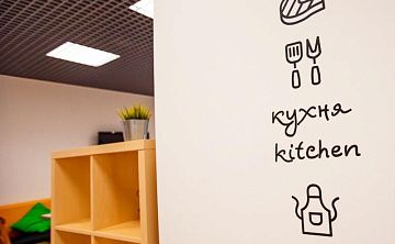 Отель Англия Тюмень Центр (б. Мюсли Мини-Отель) - Изображение 4