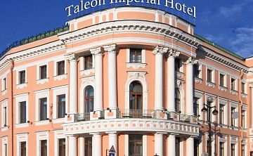 Талион Империал Отель - Изображение 1