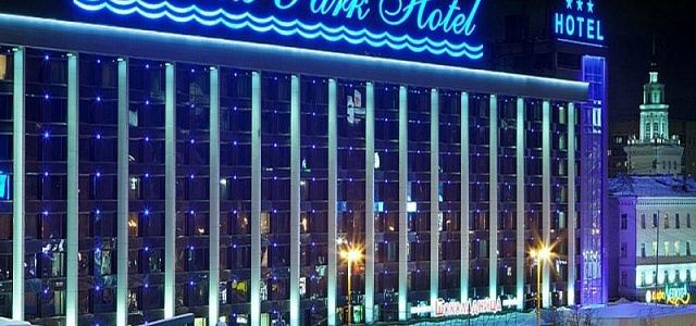 Маринс Парк Отель Екатеринбург - Изображение 0