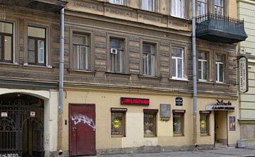 Вариант Н17 Апарт-Отель (б. Апартаменты на Некрасова) - Изображение 1