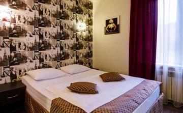 Мартон Вилла Рио - Изображение 5