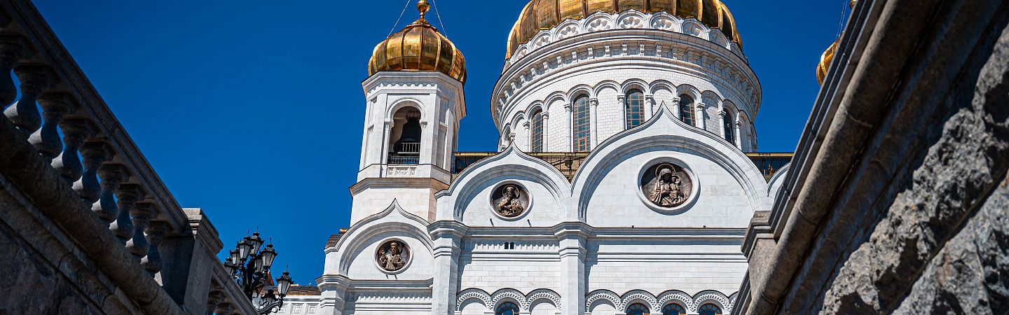 Пешеходная экскурсия «Новая география Москвы» - Изображение 1